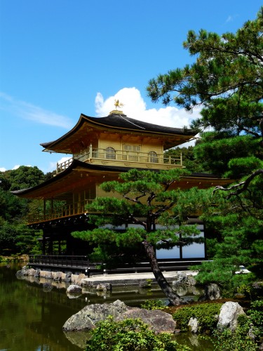 Fonds d'cran Voyages : Asie Japon Kyoto - Temple Kinkakuji