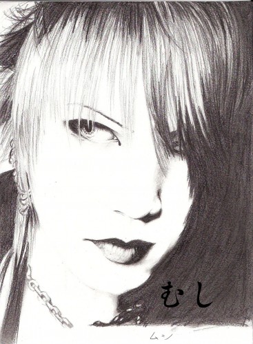 Fonds d'cran Art - Crayon Portraits Ruki