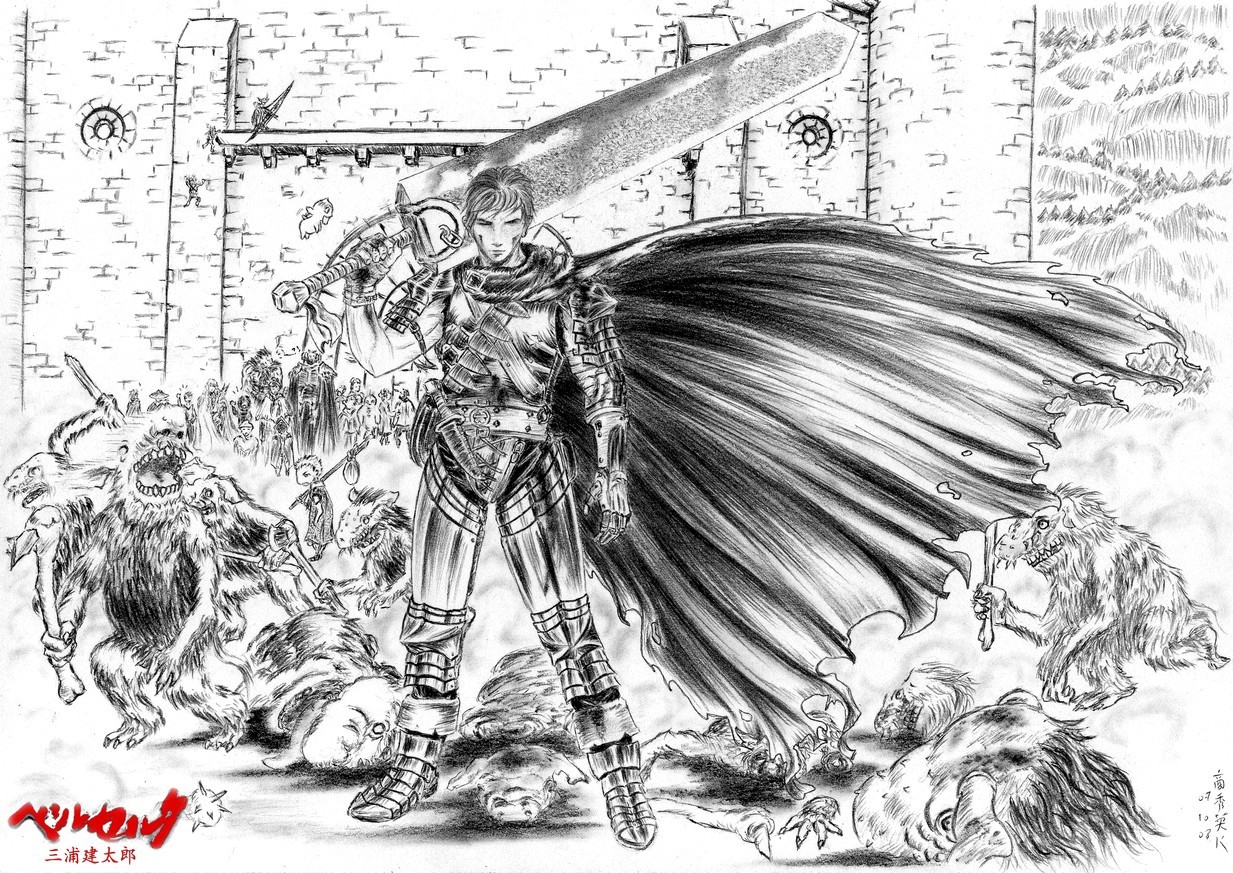 Fonds d'cran Art - Crayon Manga - Berserk Kenji-Berserk