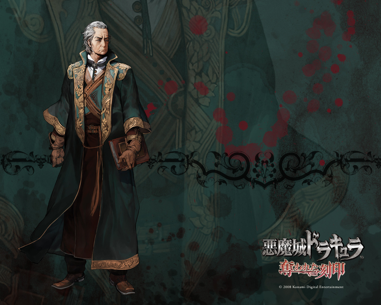 Fonds d'cran Jeux Vido Castlevania - Order of Ecclesia 