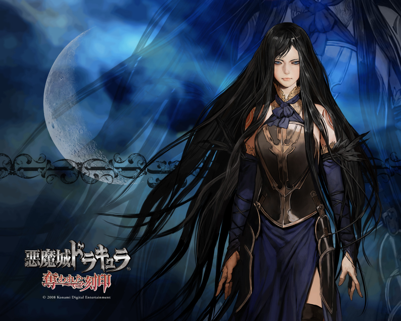 Wallpapers Video Games Castlevania : Order of Ecclesia 