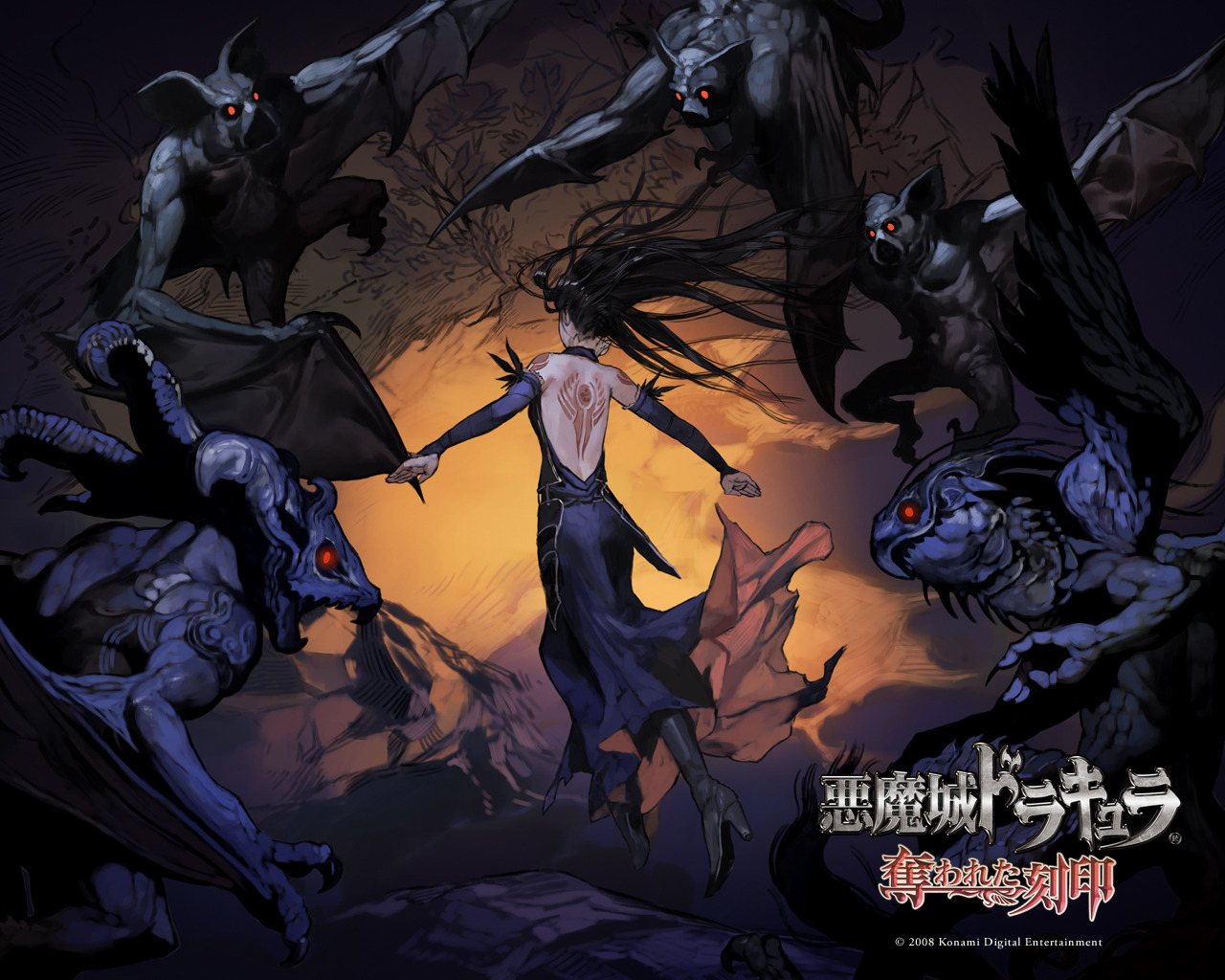 Fonds d'cran Jeux Vido Castlevania - Order of Ecclesia 