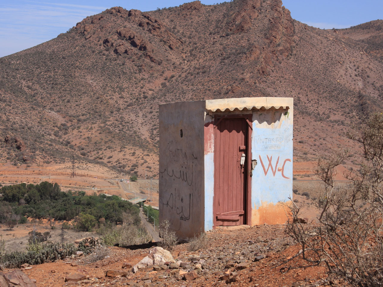 Fonds d'cran Voyages : Afrique Maroc Les environs d'Agadir