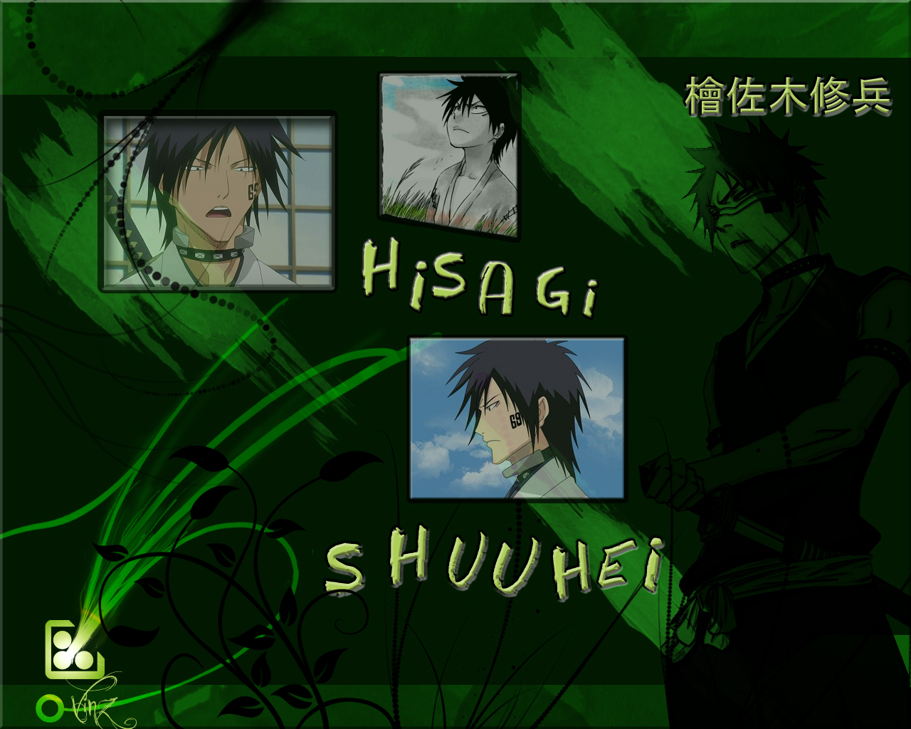 Wallpapers Manga Bleach Hisagi Shuuhei 1