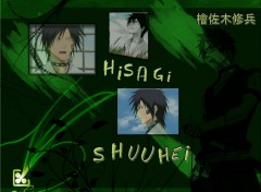 Wallpapers Manga Hisagi Shuuhei 1