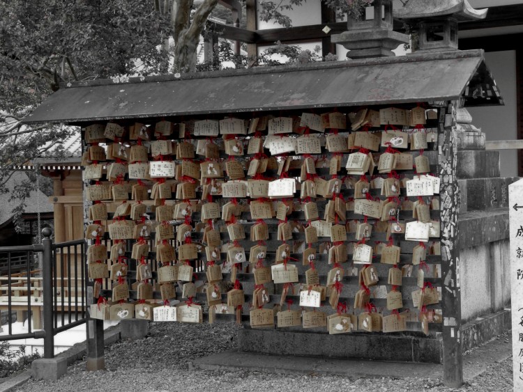 Fonds d'cran Voyages : Asie Japon Temple Kiyomizu-dera