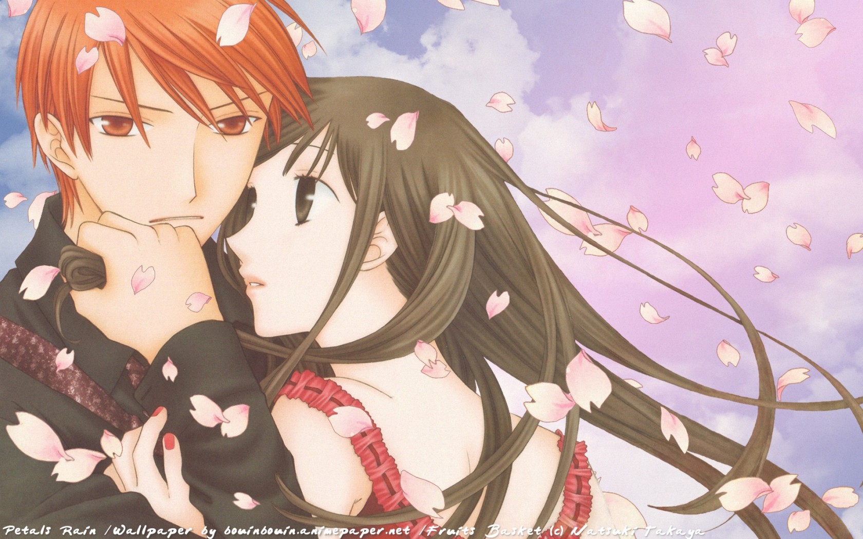 Wallpapers Manga Fruits Basket kyo et tohru