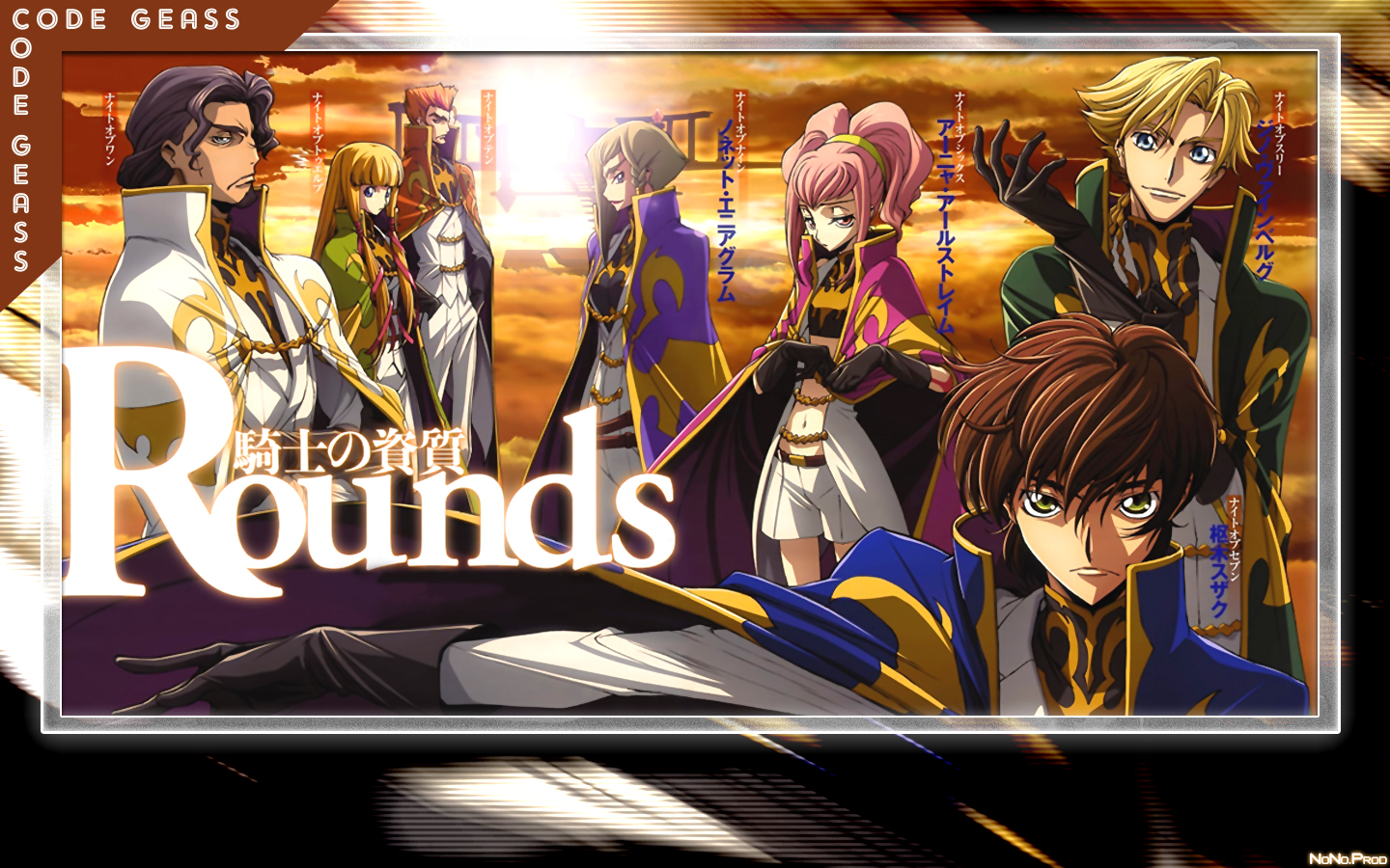 Fonds d'cran Manga Code Geass knights of rounds