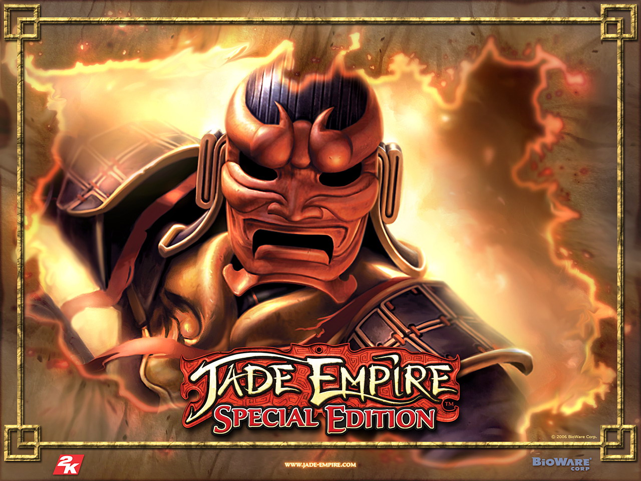 Wallpapers Video Games Jade Empire - Special Edition 