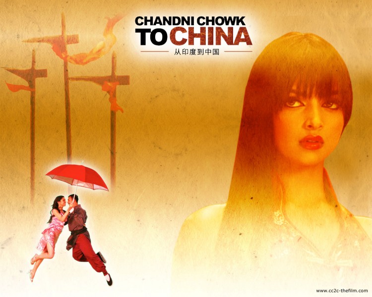 Fonds d'cran Cinma Chandni Chowk to China Wallpaper N220478