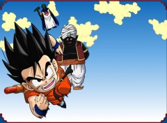 Fonds d'cran Manga dragon ball