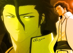 Wallpapers Manga Bleach - Aizen-sama