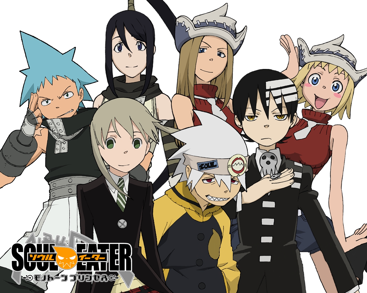 Fonds d'cran Manga Soul Eater soul eater wii are