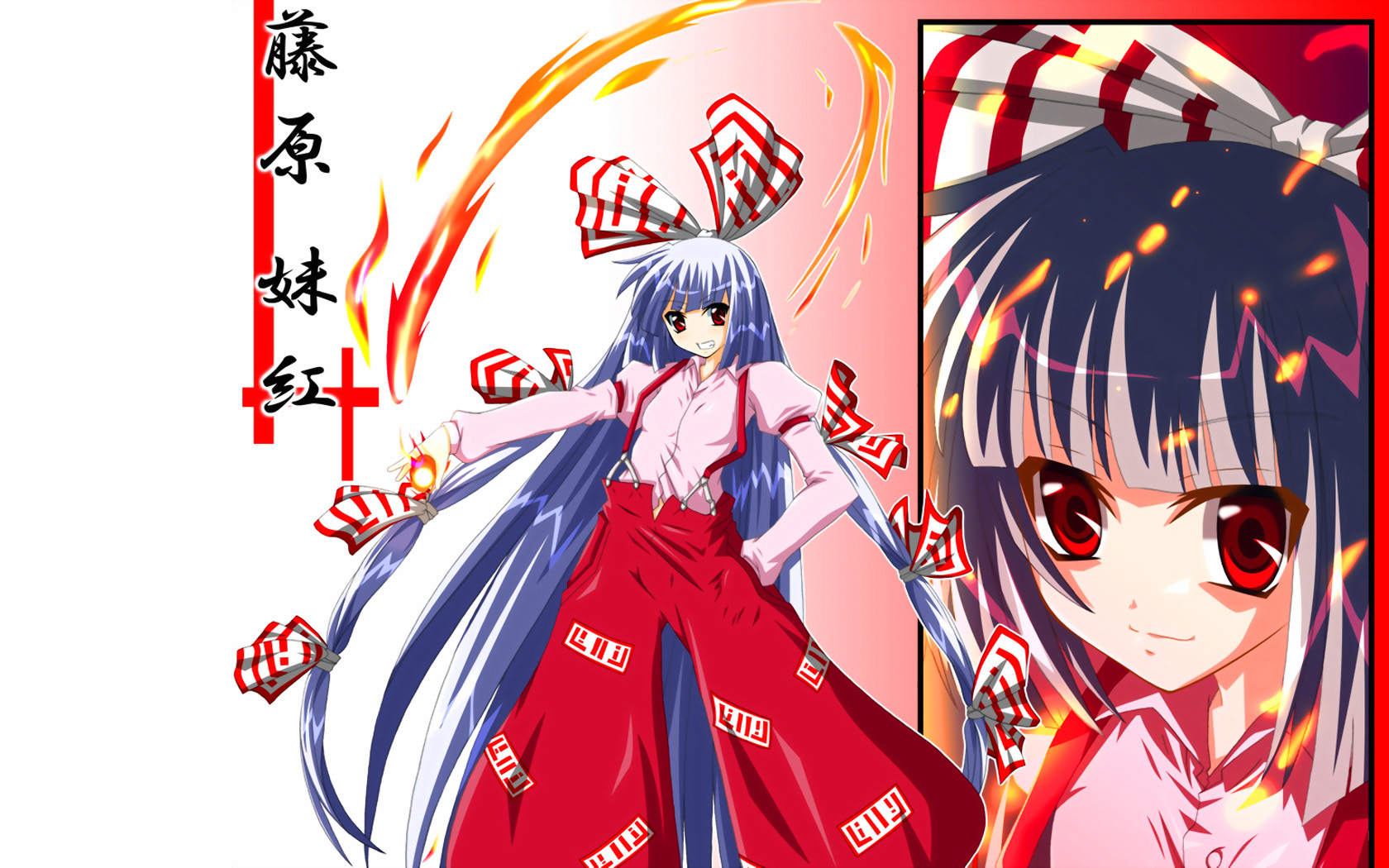 Wallpapers Manga Fujiwara No Mokou Fujiwara No Mokou