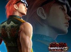 Wallpapers Video Games hwoarang