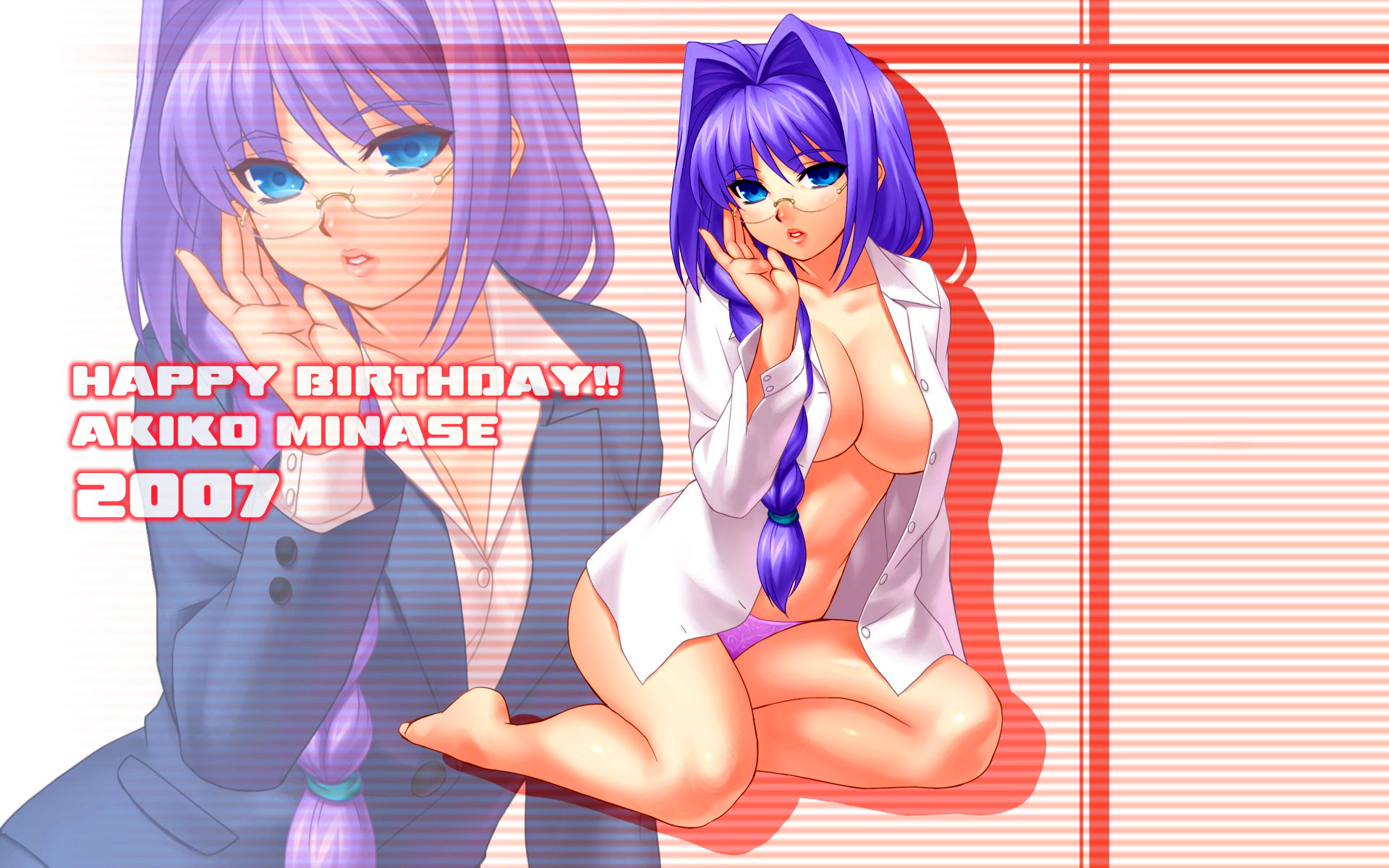 Wallpapers Manga Sexy Akiko Minase