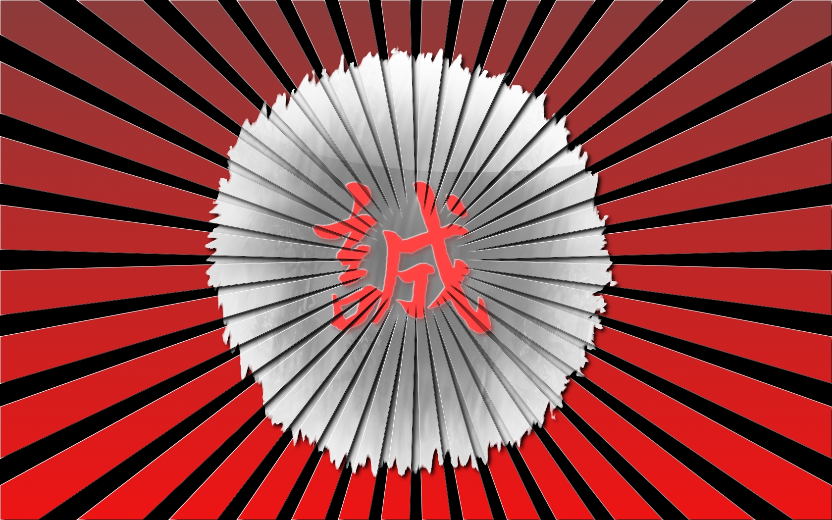 Wallpapers Digital Art Abstract kanji fond rouge