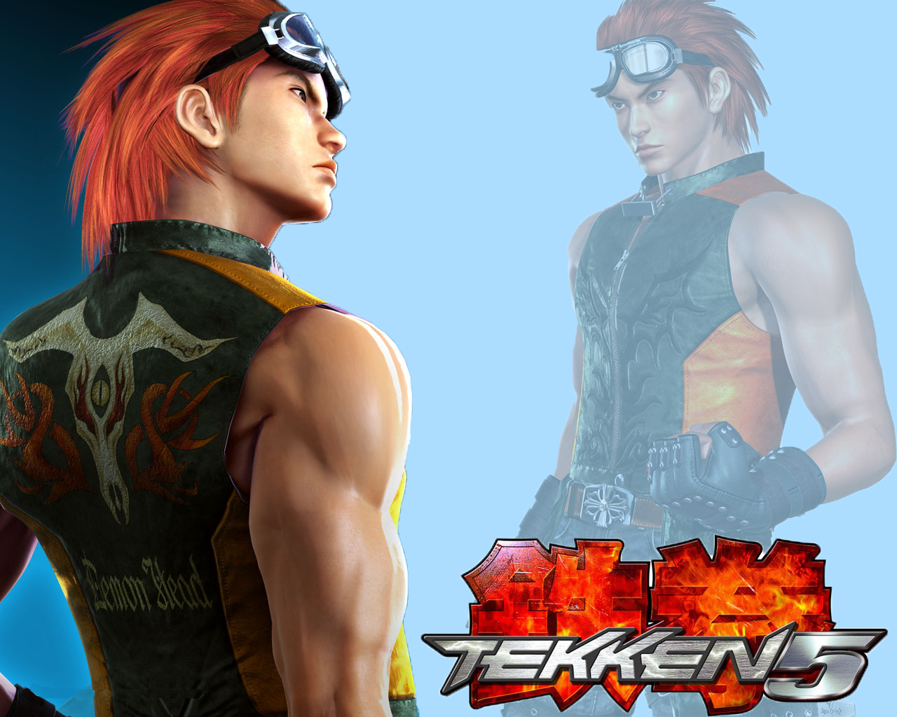 Fonds d'cran Jeux Vido Tekken 5 