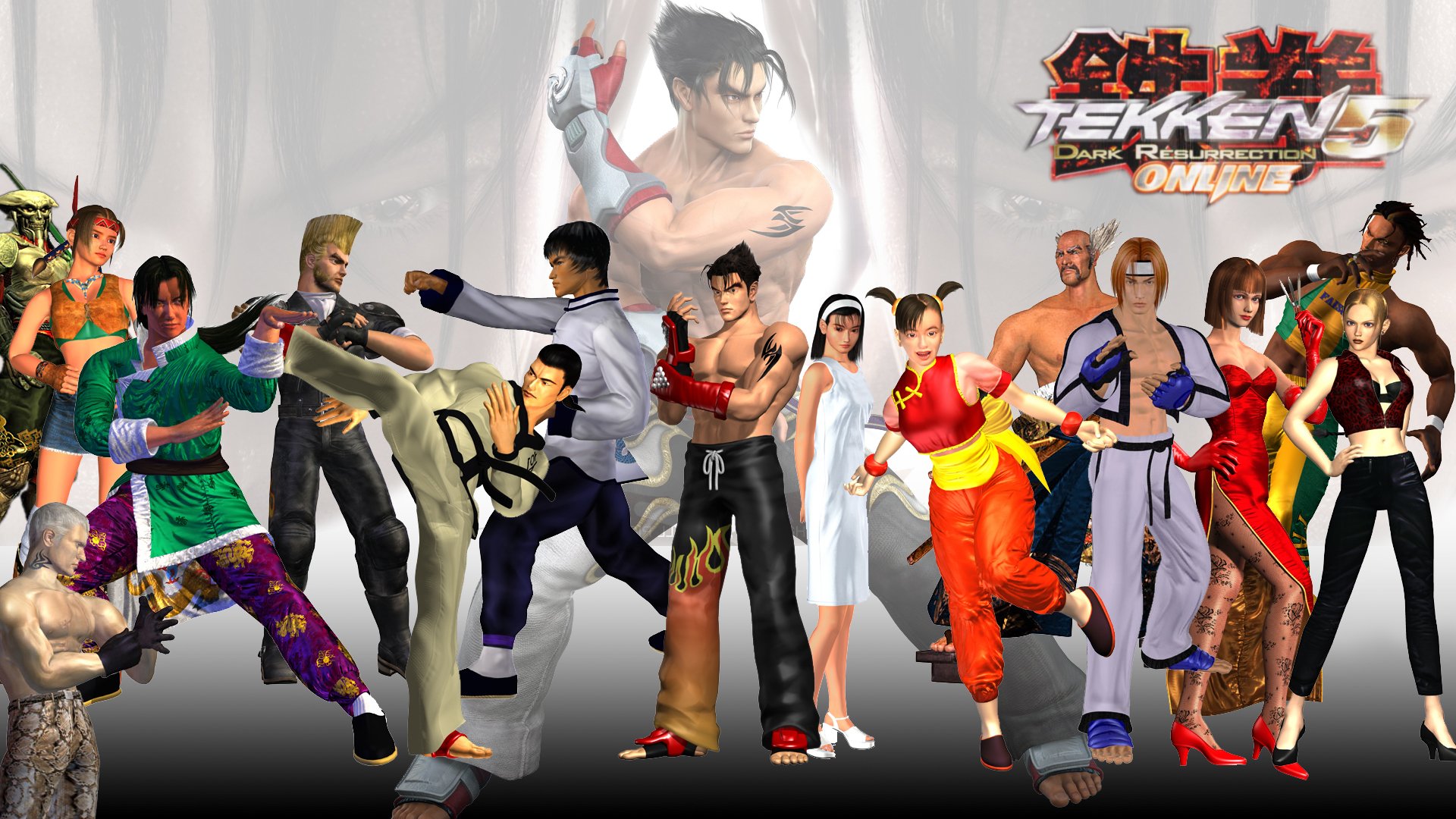 Wallpapers Video Games Tekken Dark Resurection 