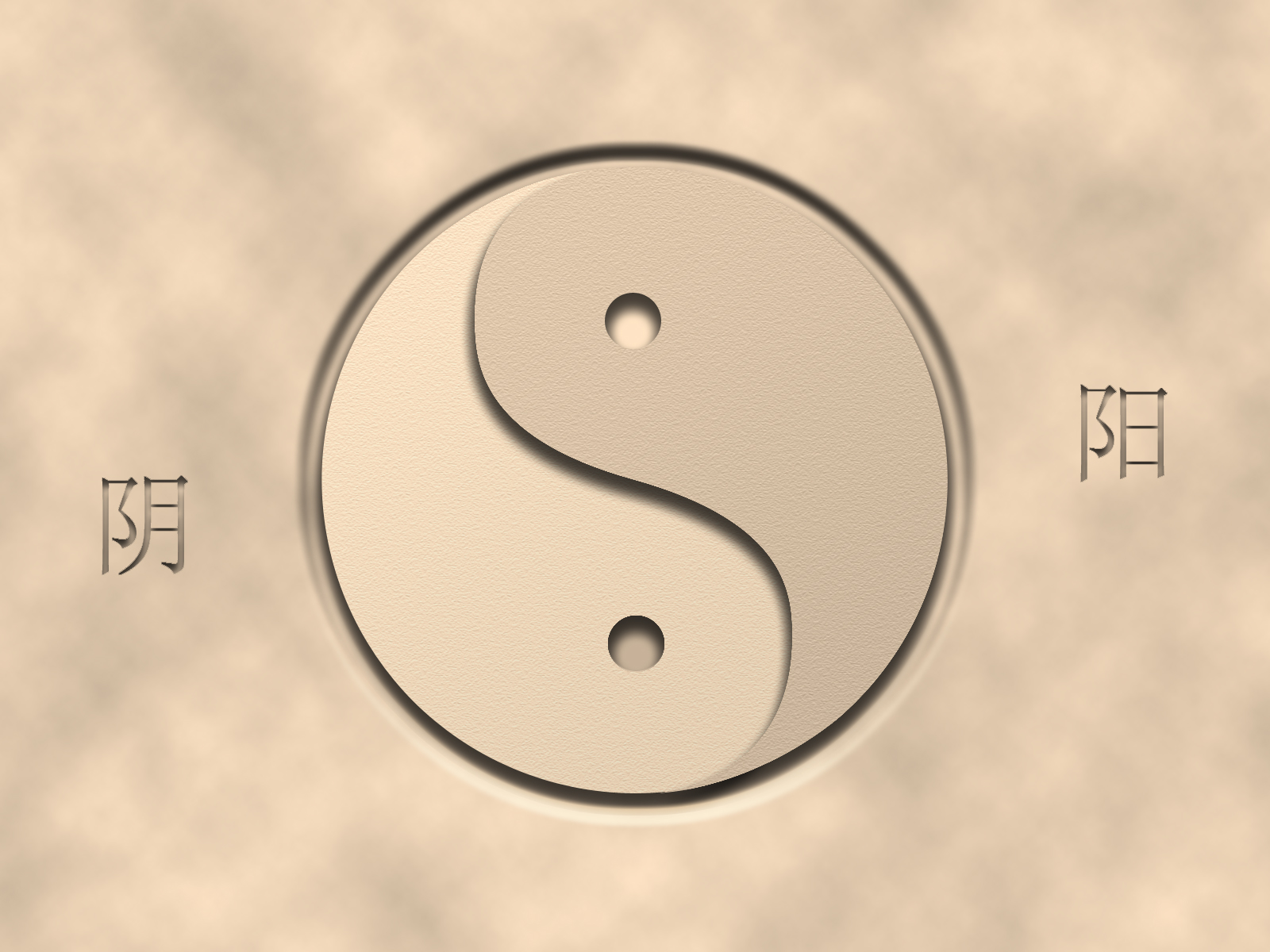 Fonds d'cran Art - Numrique Style Zen Yin-Yang