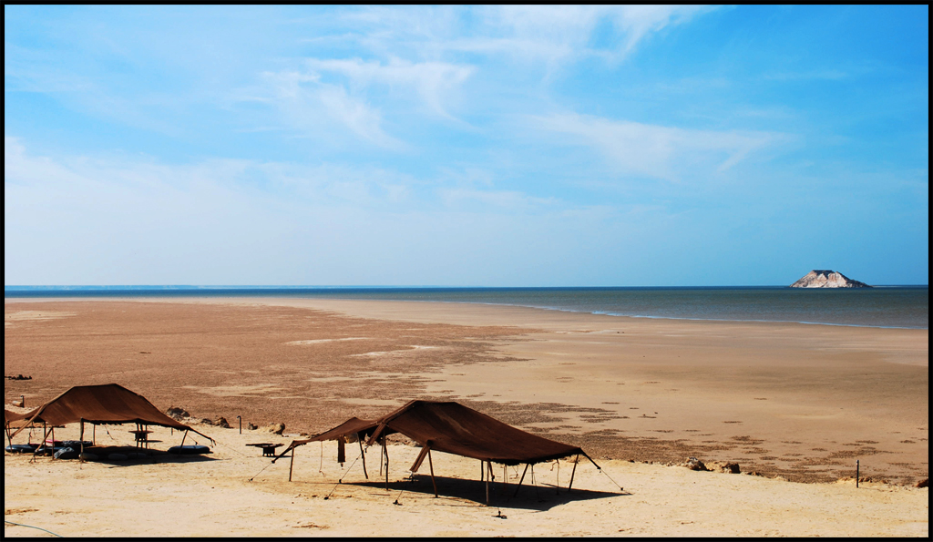 Fonds d'cran Voyages : Afrique Maroc 