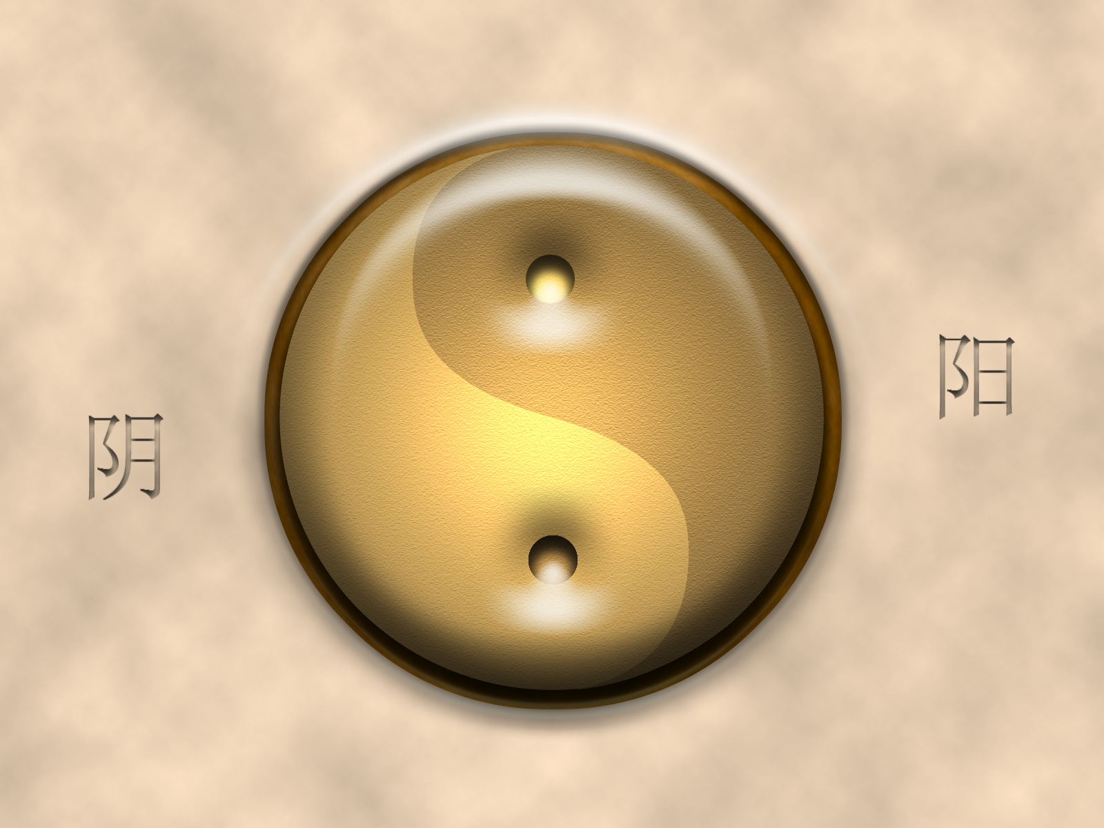 Wallpapers Digital Art Style Zen Yin-Yang relief