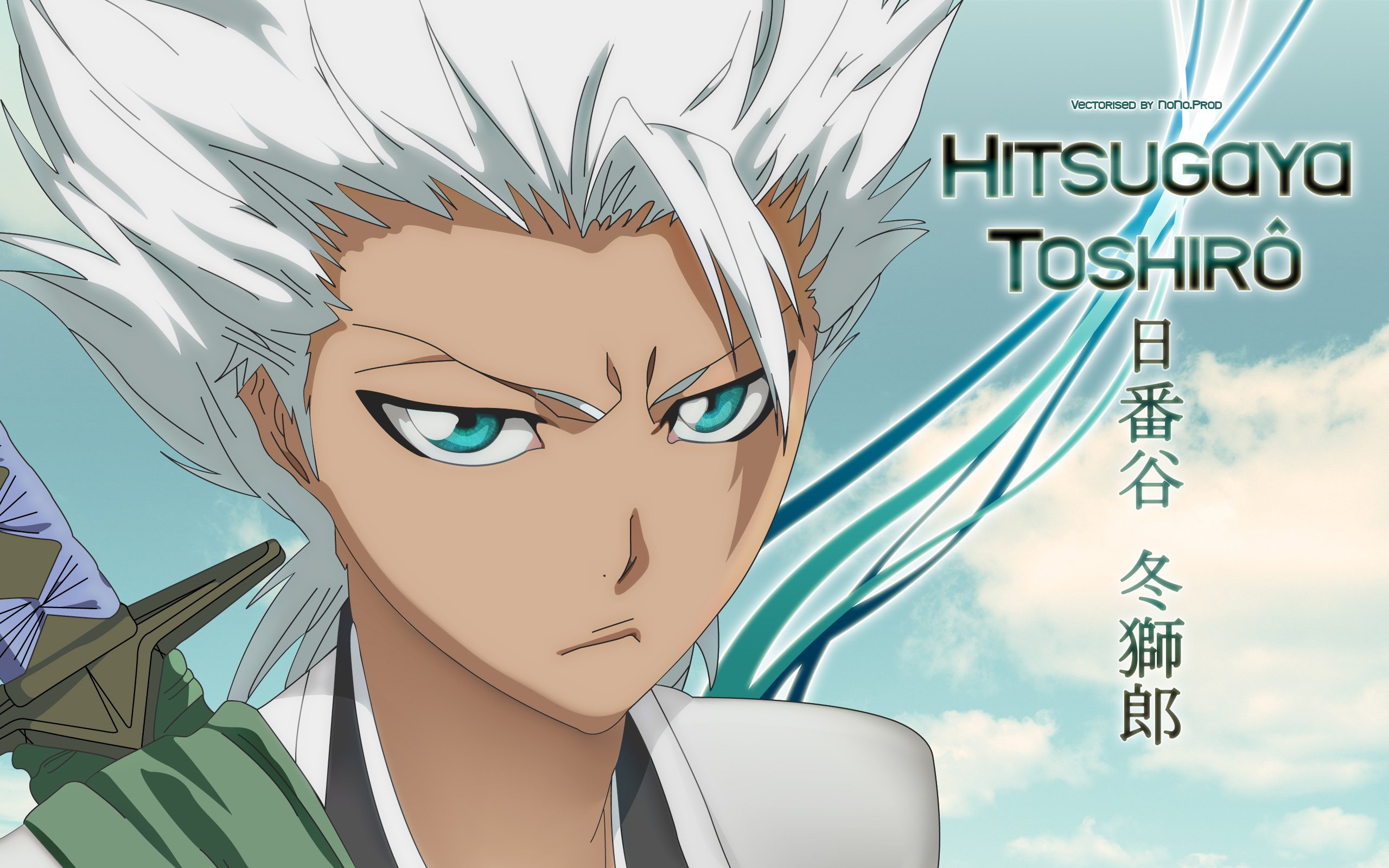 Fonds d'cran Manga Bleach Hitsugaya Toshir