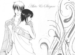 Wallpapers Manga Akito et Shigure