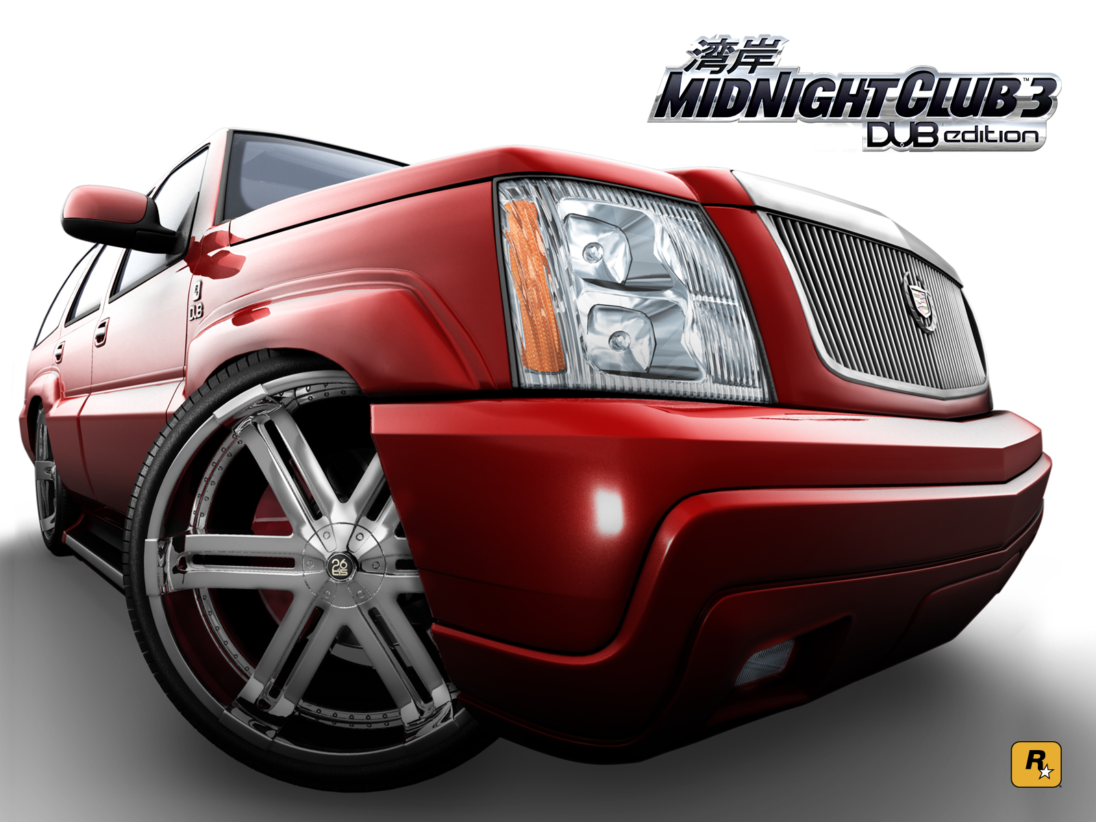 Wallpapers Video Games Midnight Club 3 - DUB Edition 