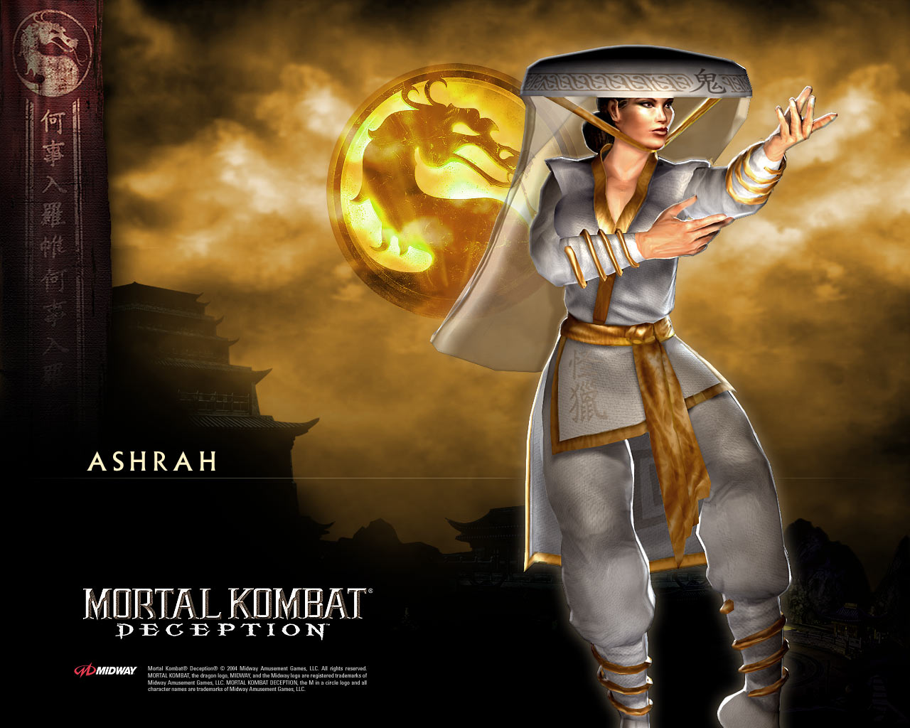 Fonds d'cran Jeux Vido Mortal Kombat - Mystification 