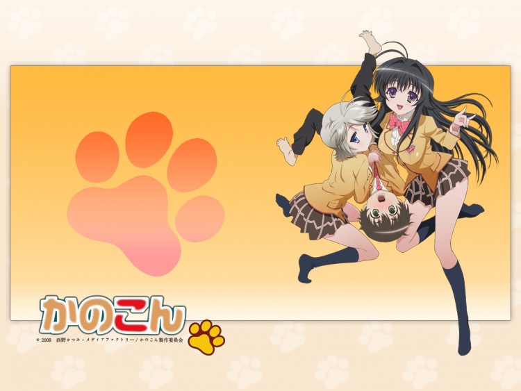 Fonds d'cran Manga Kanokon Wallpaper N233351