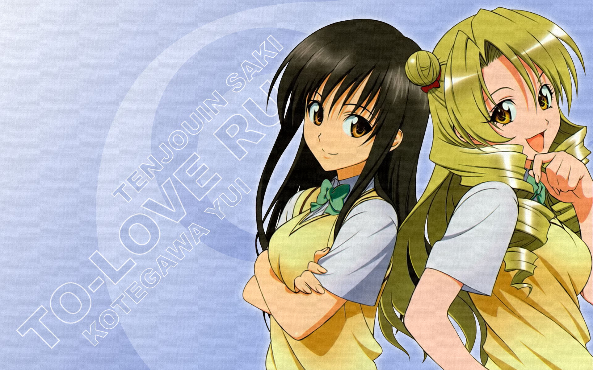 Wallpapers Manga To Love-Ru 