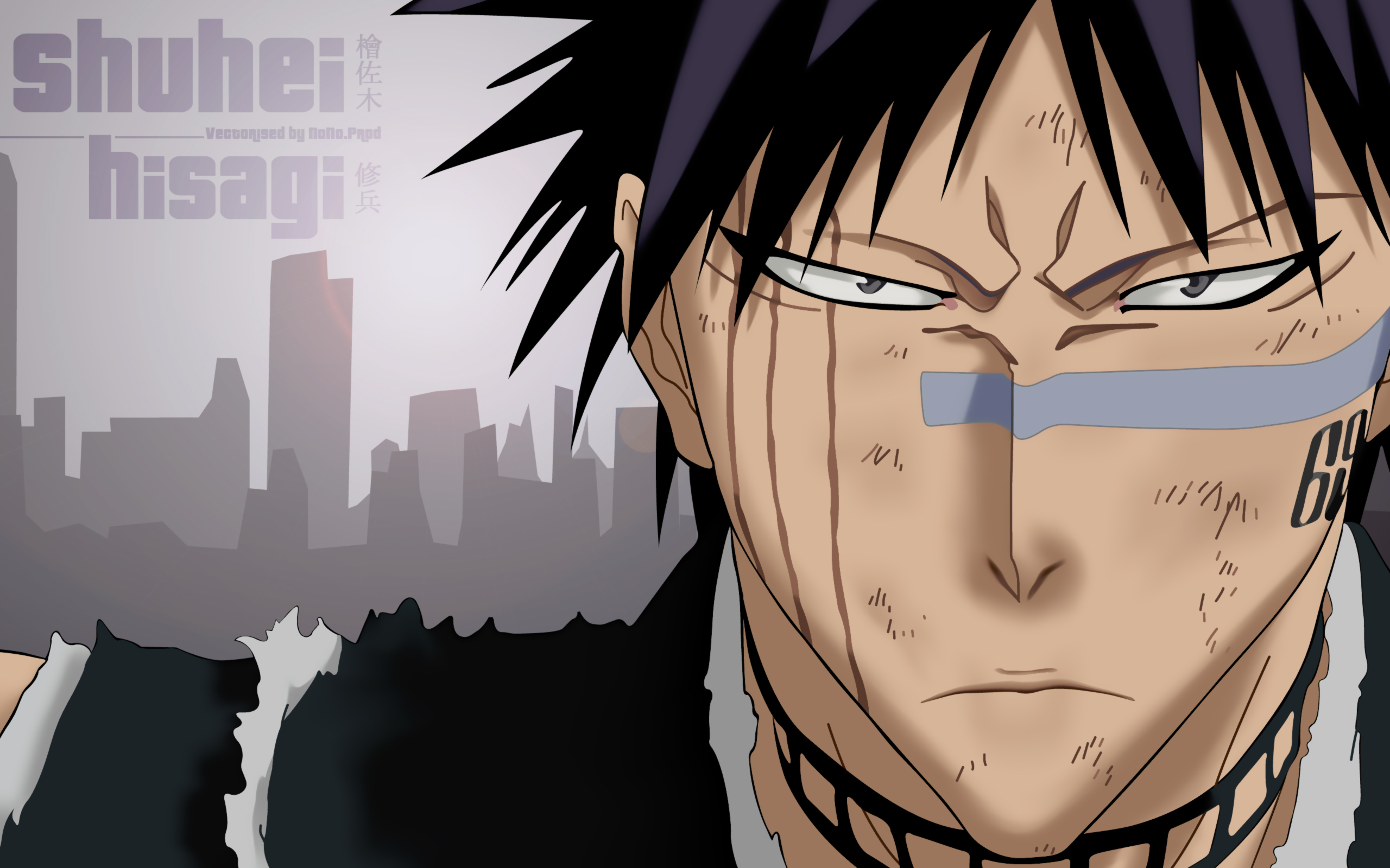 Fonds d'cran Manga Bleach Shuhei Hisagi - Vecto