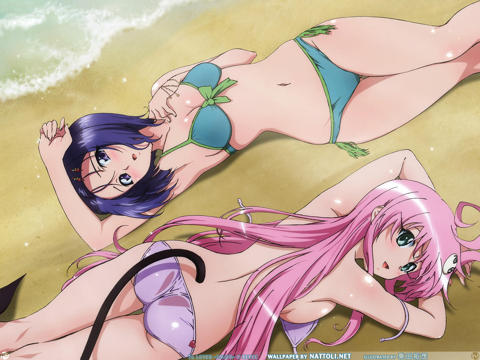 Wallpapers Manga To Love-Ru 