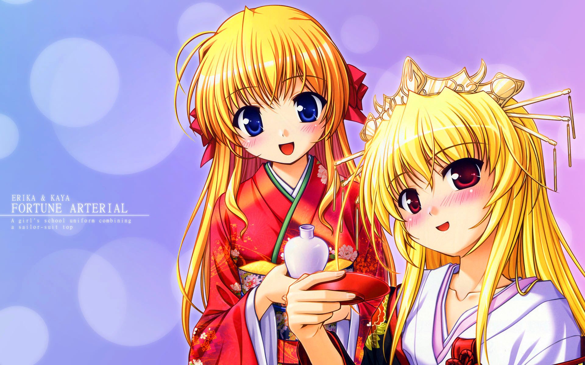 Fonds d'cran Manga Fortune Arterial Fortune Arterial