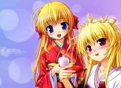 Fonds d'cran Manga Fortune Arterial