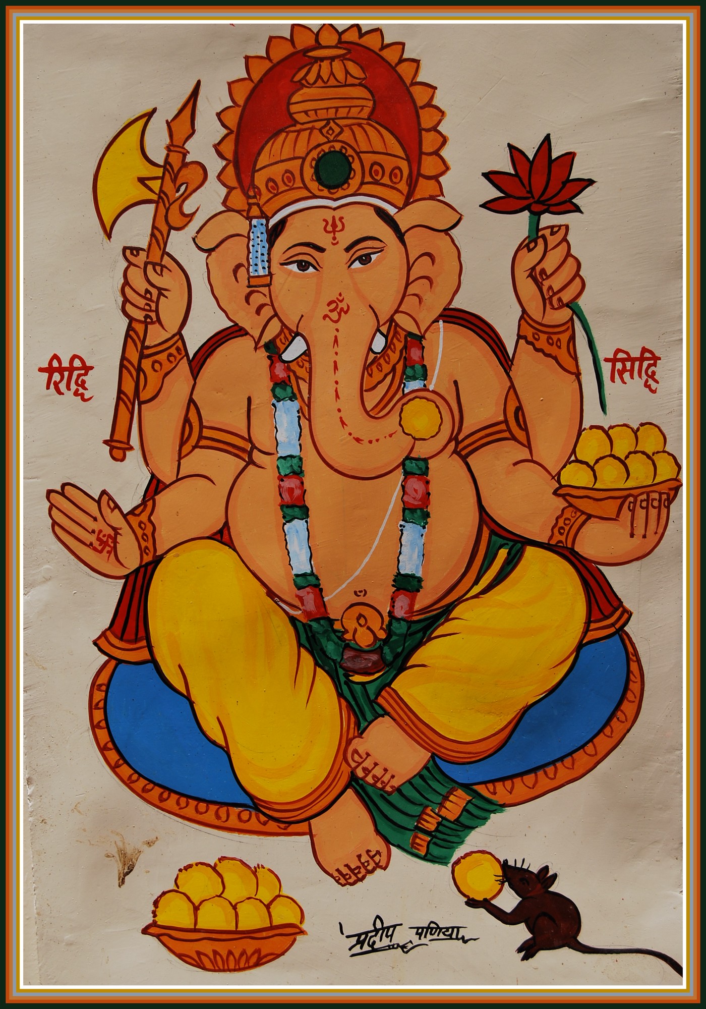 Wallpapers Art - Painting Characters Ganesh indien