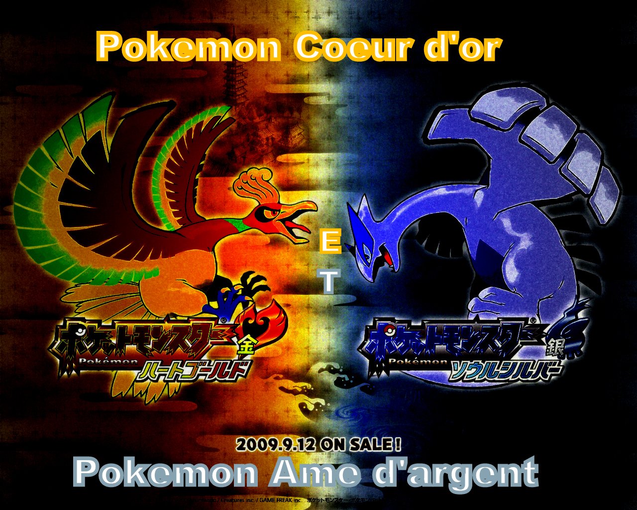 Wallpapers Manga Pokemon Pokemon Coeur d'or et Ame d'argent.