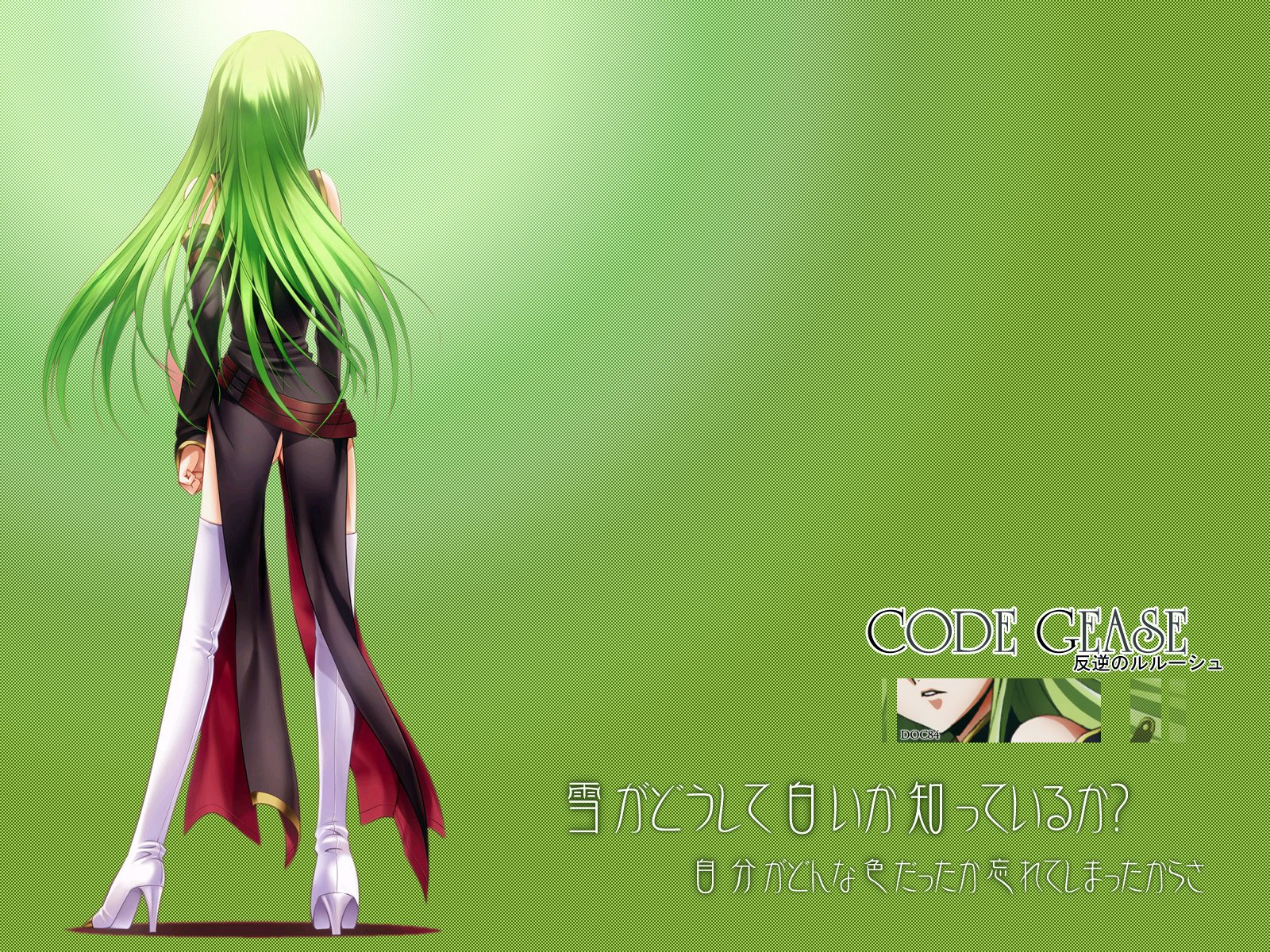 Wallpapers Manga Code Geass Code Geass