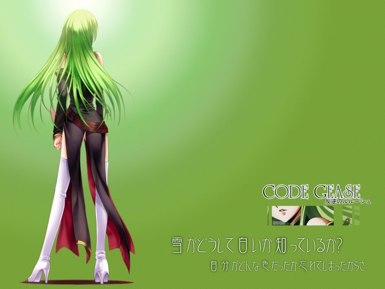 Fonds d'cran Manga Code Geass Code Geass