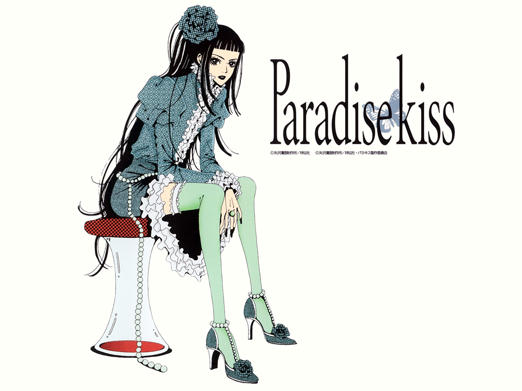 Wallpapers Manga Paradise kiss yukari