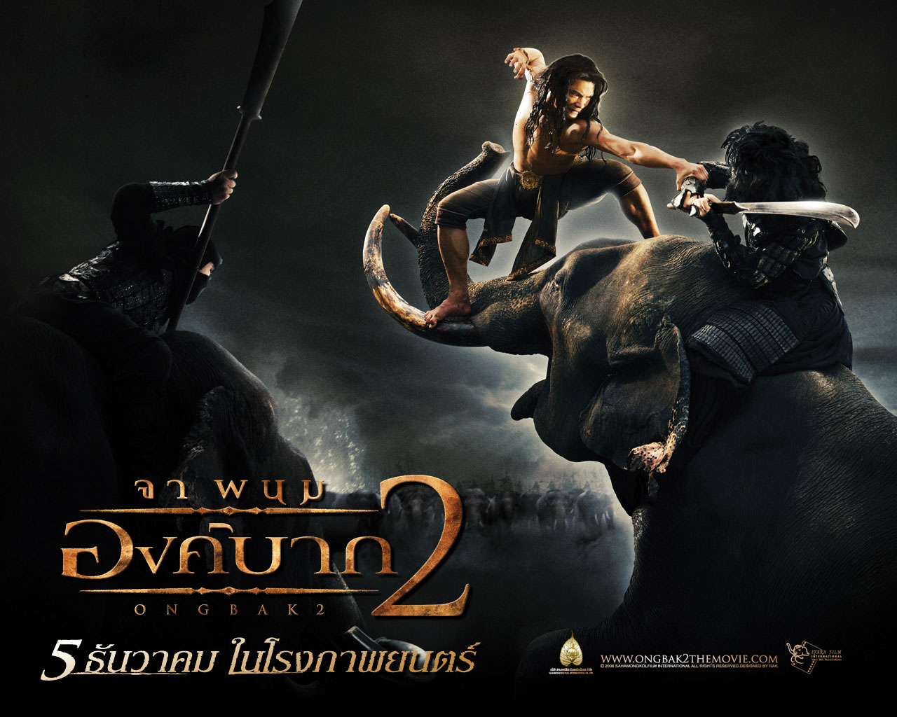 Wallpapers Movies Ong Bak - The Beginning   