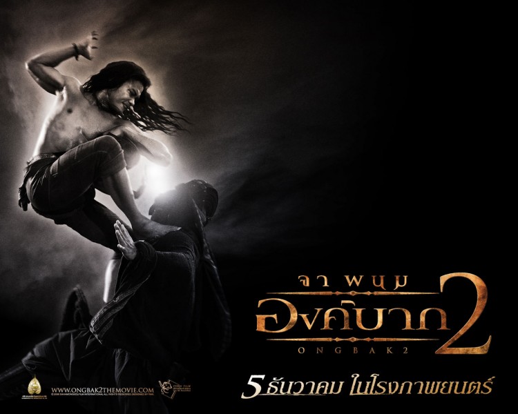 Wallpapers Movies Ong Bak - The Beginning   Wallpaper N248497