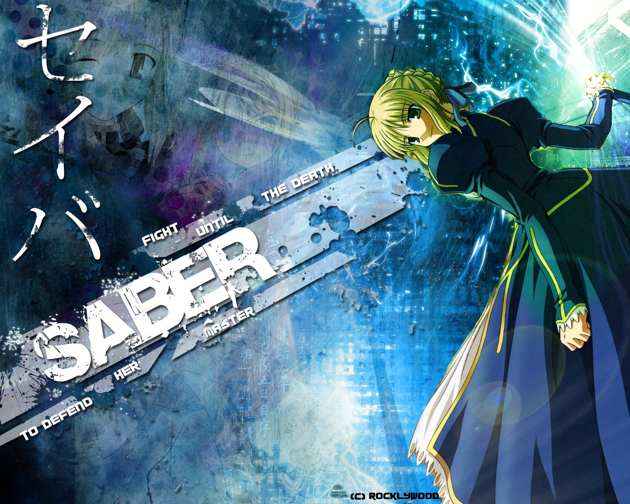 Fonds d'cran Manga Fate stay night / Fate project Servant - Saber