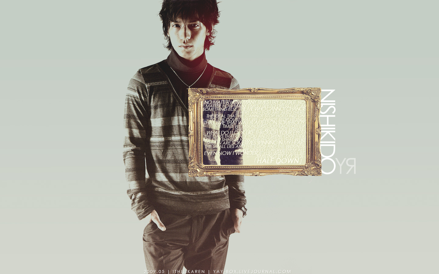 Wallpapers Music Kanjani8 Ryo