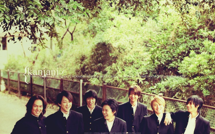 Wallpapers Music Kanjani8 Eito