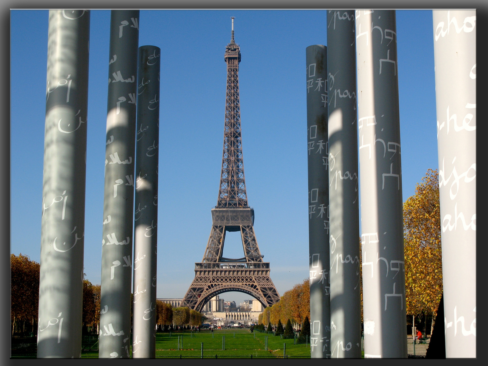 Wallpapers Constructions and architecture Statues - Monuments Balade autour de la tour Eiffel