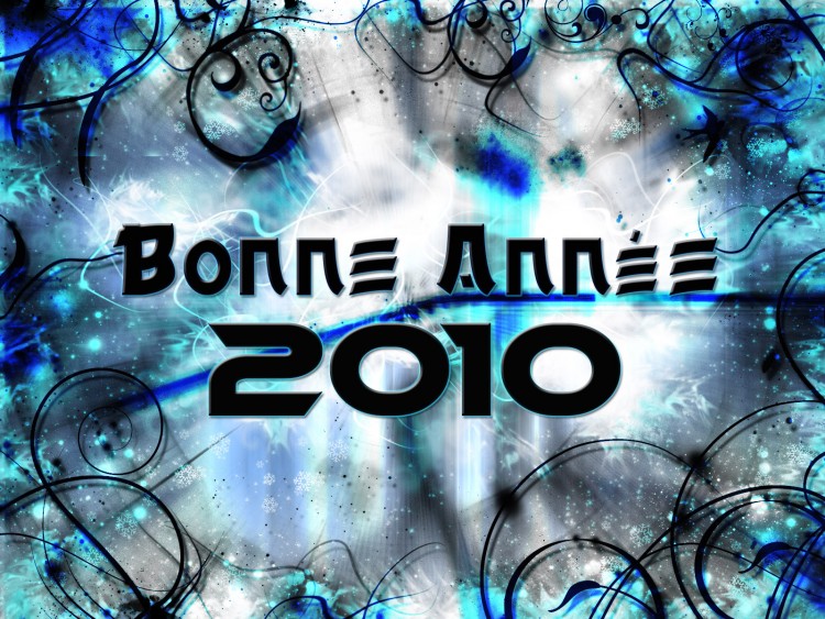 Wallpapers Digital Art Abstract bonne anne 2010