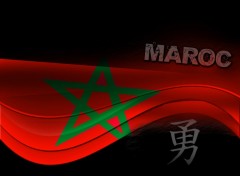 Fonds d'cran Art - Numrique Maroc