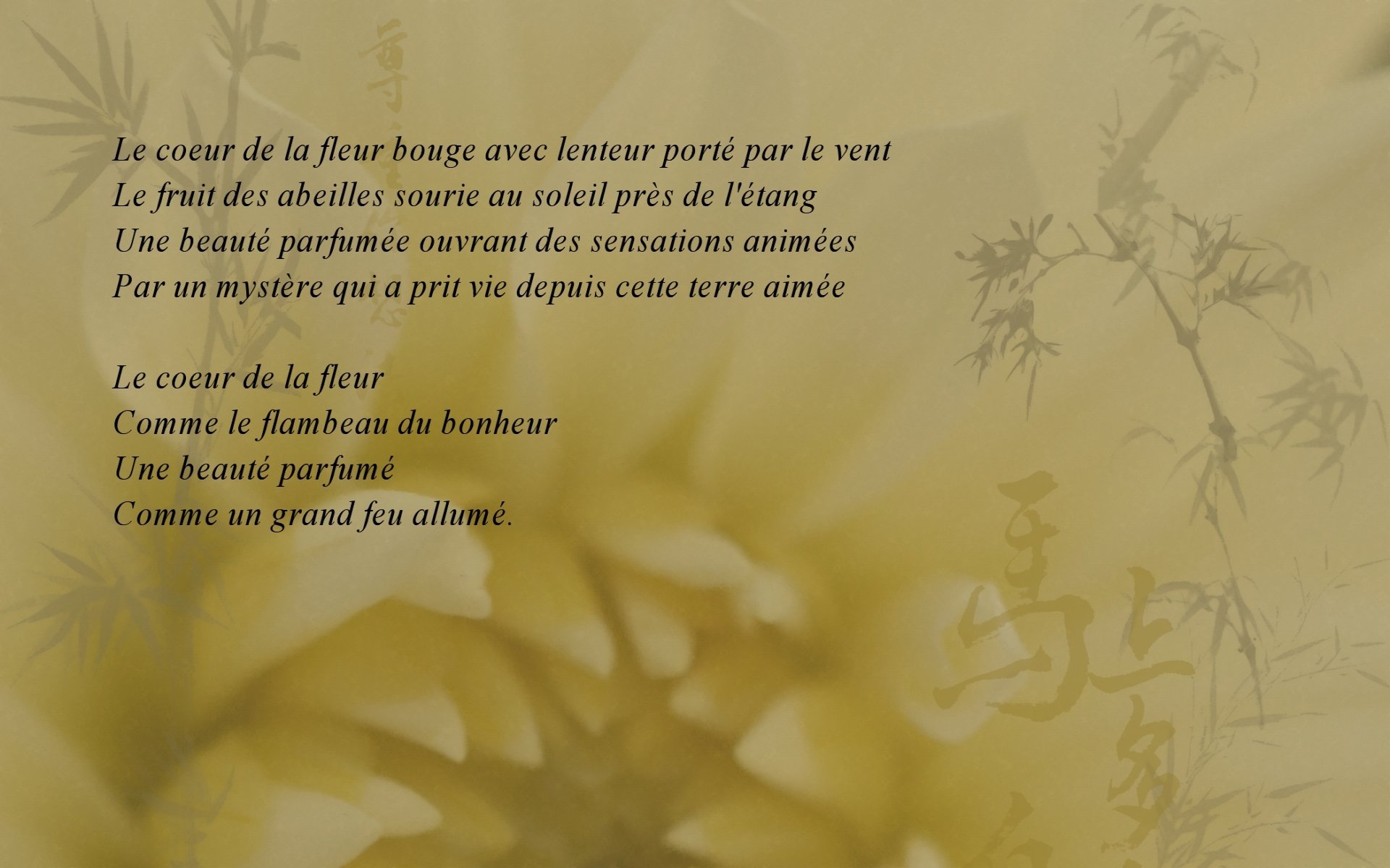 Fonds d'cran Art - Numrique Posie - Texte Coeur de Fleur